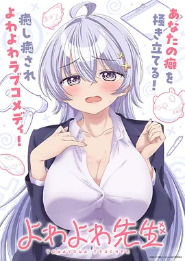 海贼王 海报